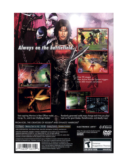 Samurai Warriors (cib)