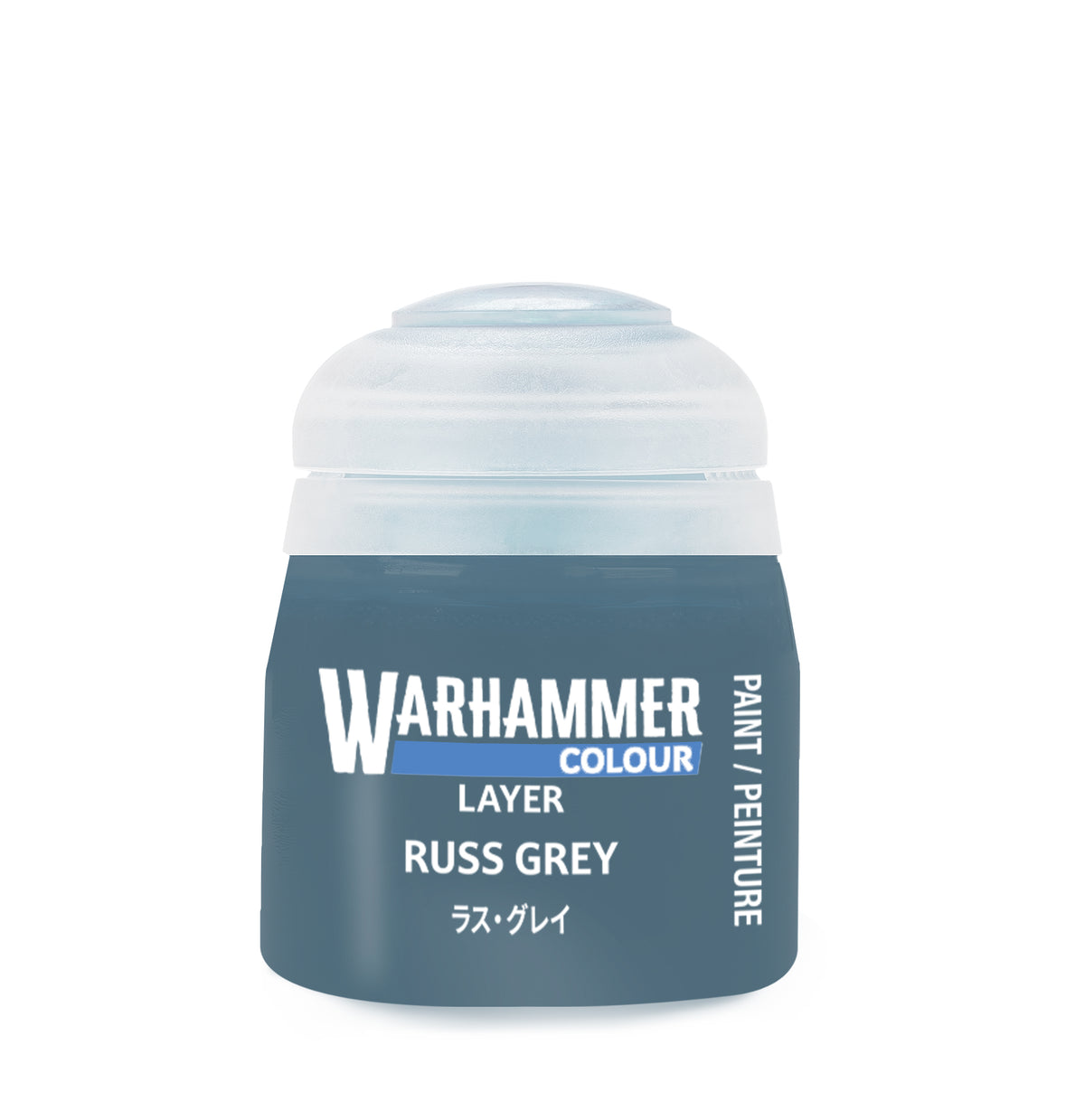 Layer Paint: Russ Grey