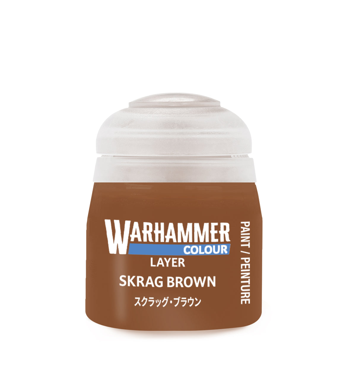 Layer Paint: Skrag Brown