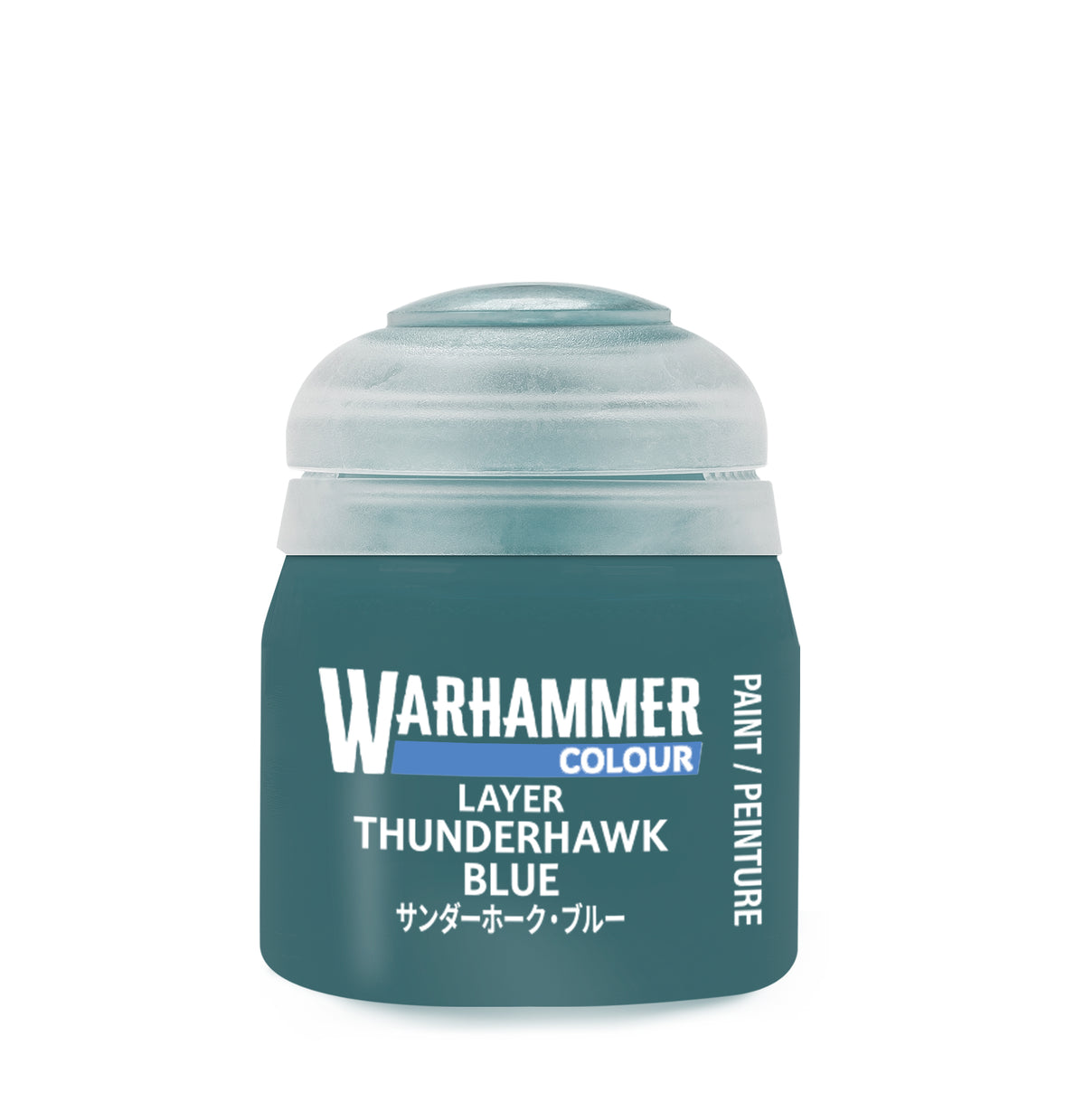 Layer Paint: Thunderhawk Blue