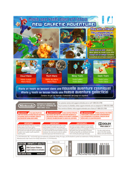 Super Mario Galaxy 2 (cib)