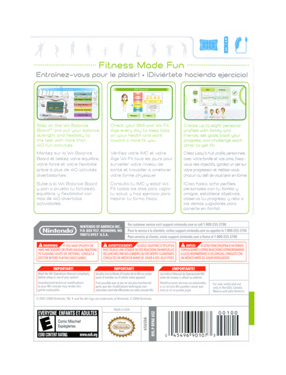 Wii Fit (cib)