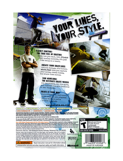 Skate (cib)