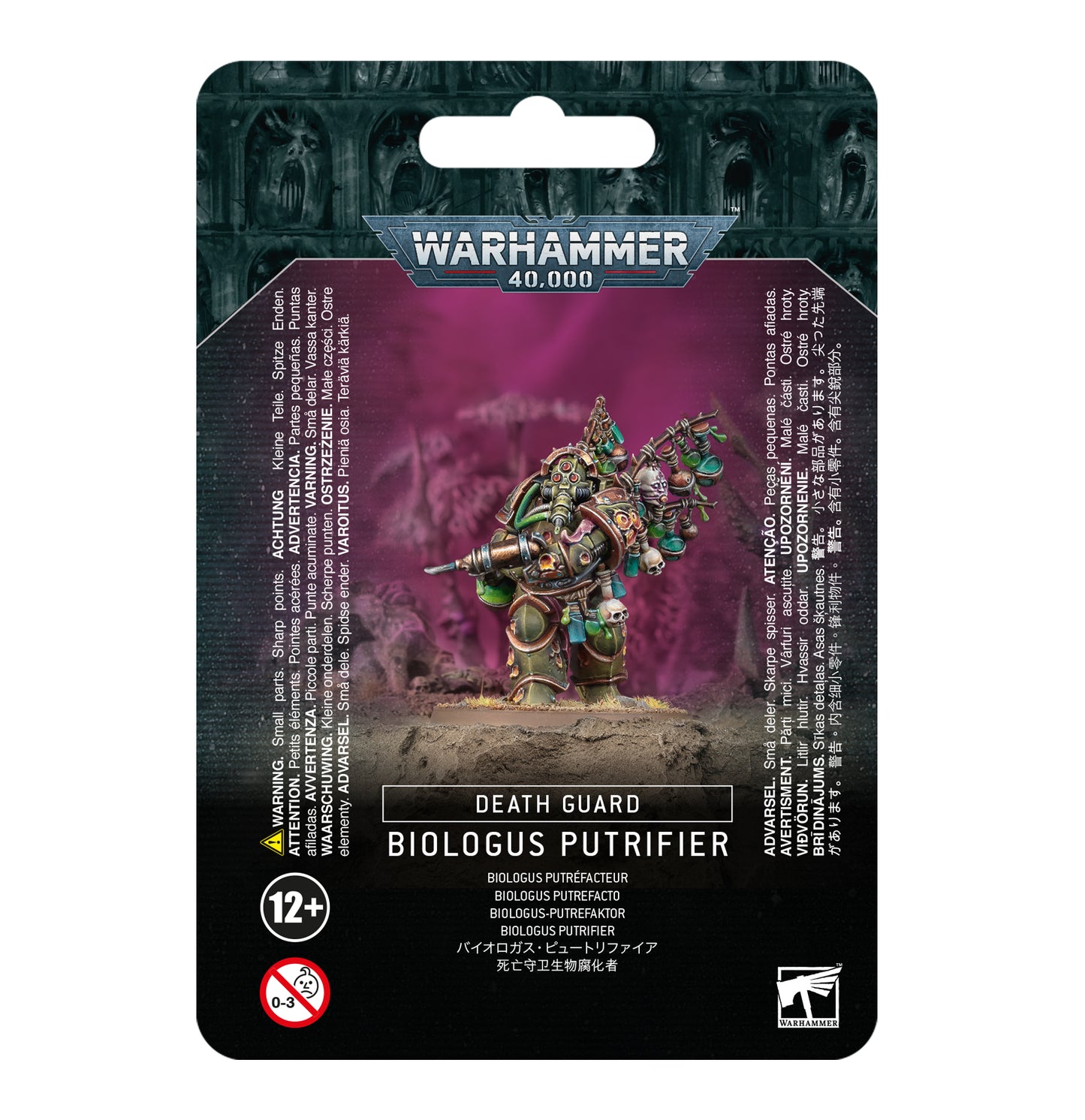 Biologus Putrifier