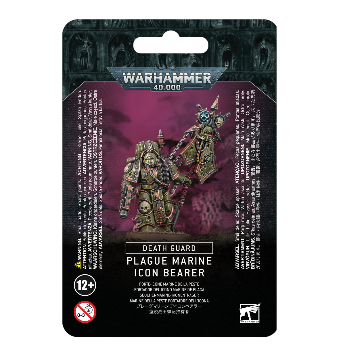 Plague Marine Icon Bearer
